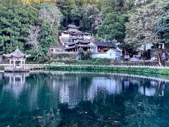 -和顺古镇