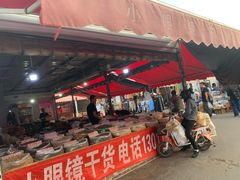 -王庄市场