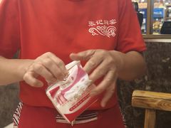 -张记焖窑·十五年专注焖烤(雍和宫店)