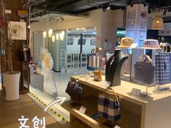 -光海书局(南京东路第一百货店)