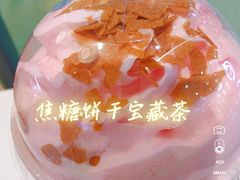 -奈雪的茶(花城汇中区PRO店)