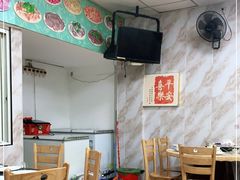 -五洲牛肉美食馆