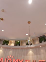 -爱儿美儿童摄影(奥森公园店)