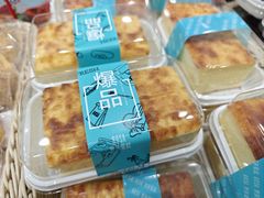 -罗莎蛋糕(喜乐地店)