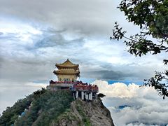 -老君山风景名胜区