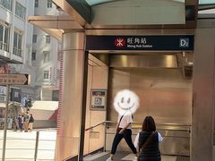 -点点心点心专门店(旺角店)