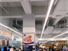 -山姆餐吧(山姆会员商店店)