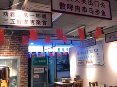 -清真·老金烧烤(舜华南路店)
