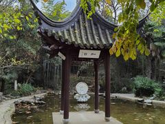 -南山风景名胜区