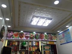 -老许家正宗驴肉黄面胡羊焖饼·烧烤(名吃广场店)