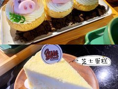 -UMe·玖觅(曲江店)