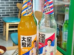 -正宗贵州二嫂黄牛肉馆(青村店)