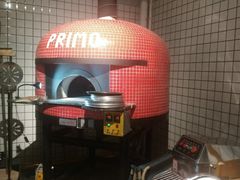 -Primo·丽莫意大利窑烤披萨