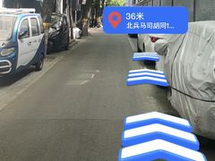 -束河人家(南锣鼓巷店)