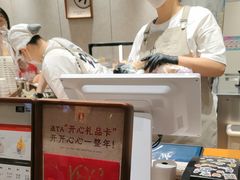 -野人先生现做冰淇淋(北京环宇荟店)