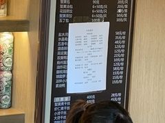 -花园茶楼(兴城西路店)