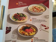 -Wagas沃歌斯(五道口购物中心店)