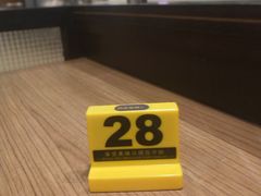 -大家乐(广州番禺祈福店)