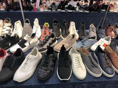 -伊势丹(现代城店)