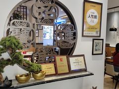 -山海菜馆·海肠捞饭·青岛菜(栈桥店)