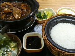 -谷田稻香(运光店)
