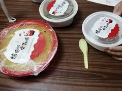 -大鸭梨烤鸭店(光彩店)