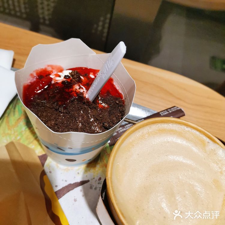 续命奶茶测评，一点点奶茶&奶绿