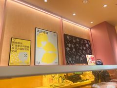 -菲滋意式餐厅(温岭银泰城店)