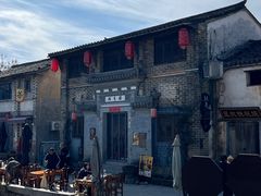 -环秀楼(黄山呈坎店)