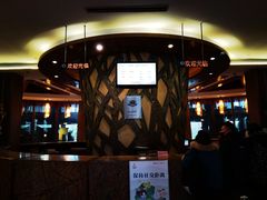 -咸宁万豪温泉谷度假区