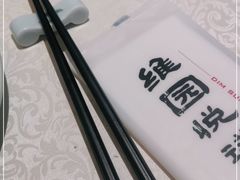 -维园悦谱·海派家常菜(乌鲁木齐南路店)