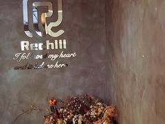 -Hei Cafe(工体店)