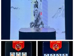 -臻本足道(武林壹号店)