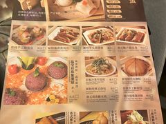 -汕头龙光喜来登酒店-采悦轩中餐厅