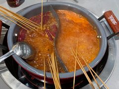 -牛签签串串香(IFS店)