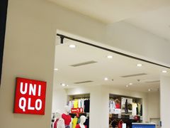 -优衣库(苏州天虹CCMall石路店)