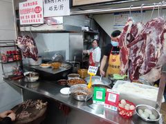 -花溪牛肉粉(八鸽岩店)