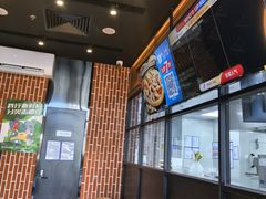 -达美乐比萨(西客站北店)