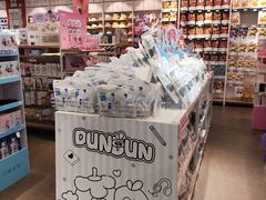 -名创优品(北京NTP新城广场店)