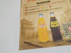 -刘信牛羊肉小炒泡馍(回民街店)