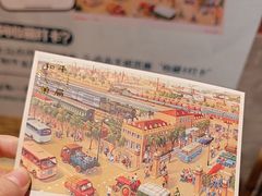 -和平菓局(王府井店)