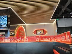 -胖哥俩肉蟹煲(龙德广场店)