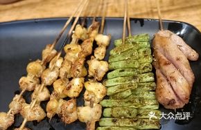 Fresh Fragrant Pig's Trotter Cubes