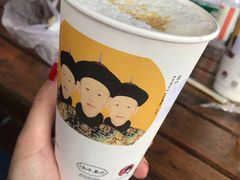 -茶颜悦色(岳麓山顶店)