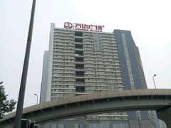 android_upload_pic-万达影城(锦华万达广场IMAX店)