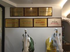 -索伦嘎·传统涮(海拉尔总店)