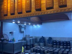-农汤老店(顺联公园里店)