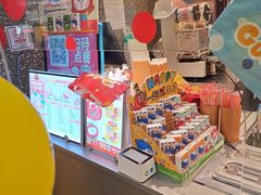 -咕噜咕噜·章鱼小丸子(广州荔湾领展广场店)