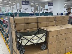 -家乐福会员店(南翔店)