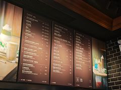 -StayReal Cafe(长宁来福士广场东八区店)